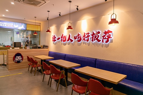 上海七宝店